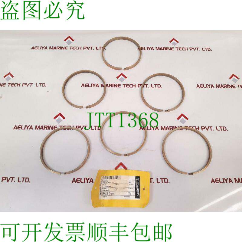 原装供应套装 6x 瓦锡兰 9rta84c-u/22165 活塞环 h=8