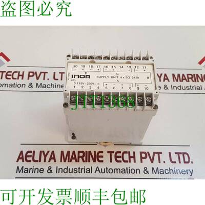 原装供应Inor 70TRS00006 报价单位 24V 40-70 Hz