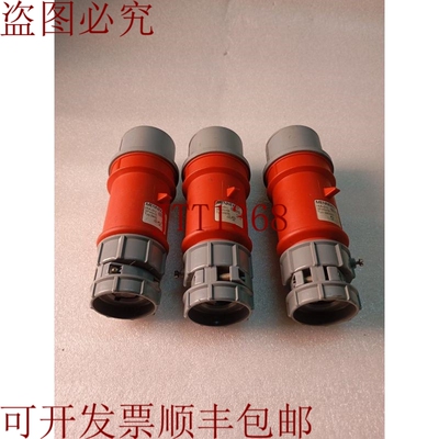 原装供应Mennekes Power Top 价格类型：3935 3P+N+E 16Amp-6H（3