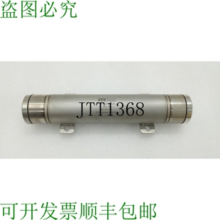 原装供应STS 2197017-05 Rev.04 延伸压力 384 Barra