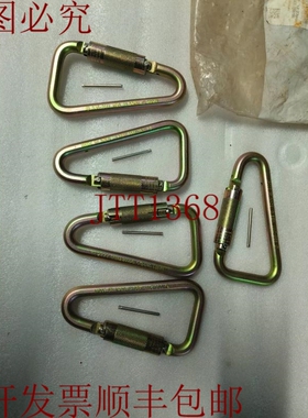 原装供应Dbi Sala 登山扣 1-0.5cm 门 3600 LB 钢零件编号 200011