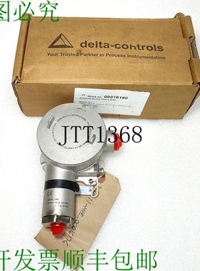 原装供应Delta Controls Diafragma Impulsora 压力中断器