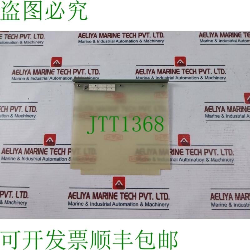 原装供应Gpv Elbau Electronics 735041000 V01 Circuito Stampat