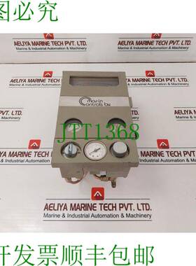 原装供应Tue-In 控制 Entrata Transm.20.55.167 输入 输入