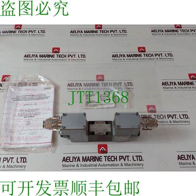 原装供应R901025350减压阀3DREP 6 C-22/25EG24XEJ/V
