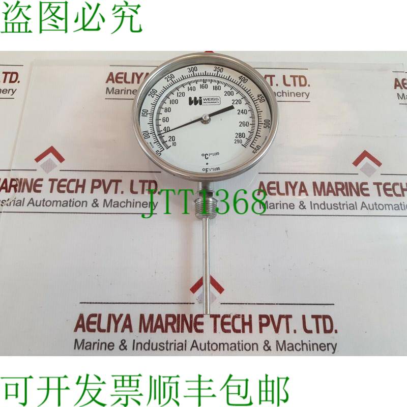 原装供应白色 cr5034h 温度计 50 至 550°f 5°subd，10 至 290