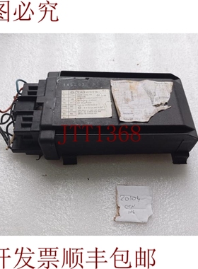 原装供应CEAG VE97236 气球