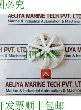 原装供应Signalco Am68/70