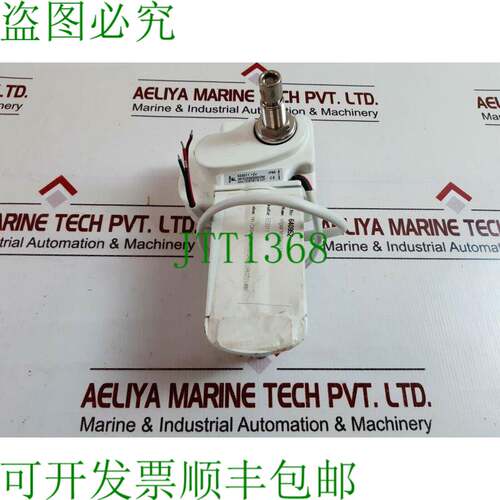 原装供应乐家W12防水挡风玻璃雨刷电机533011.12v