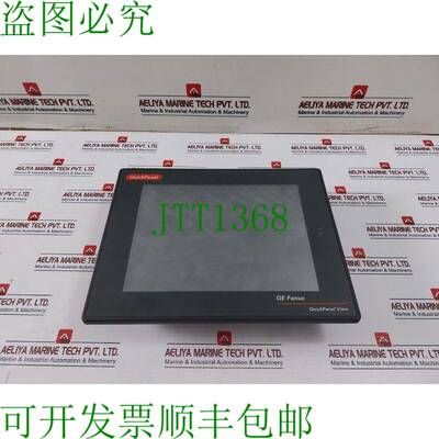 原装供应页面 Fanuc Quickpanel 查看 IC754VSI12CTD-CC 触摸屏ES