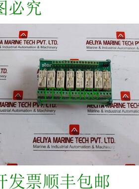 原装供应IDEC RQ1V-CM-D24 继电器模块 12A 250VAC 30VDC 线圈 24