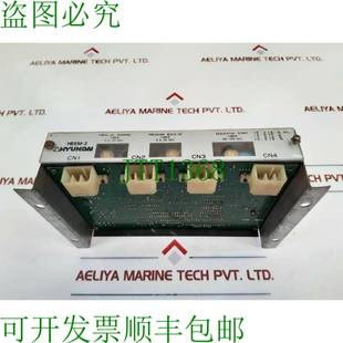 汽车控制单元 原装 heem 供应现代