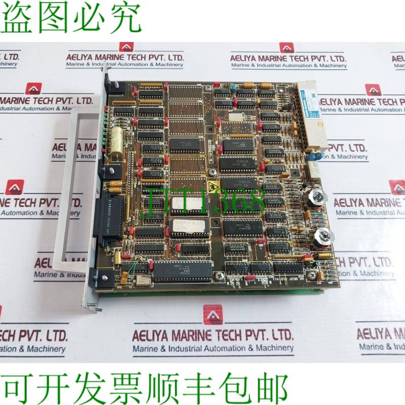 原装供应Stalecttronic 1891 701 8537 000-421 G 印刷电路板 Cu/