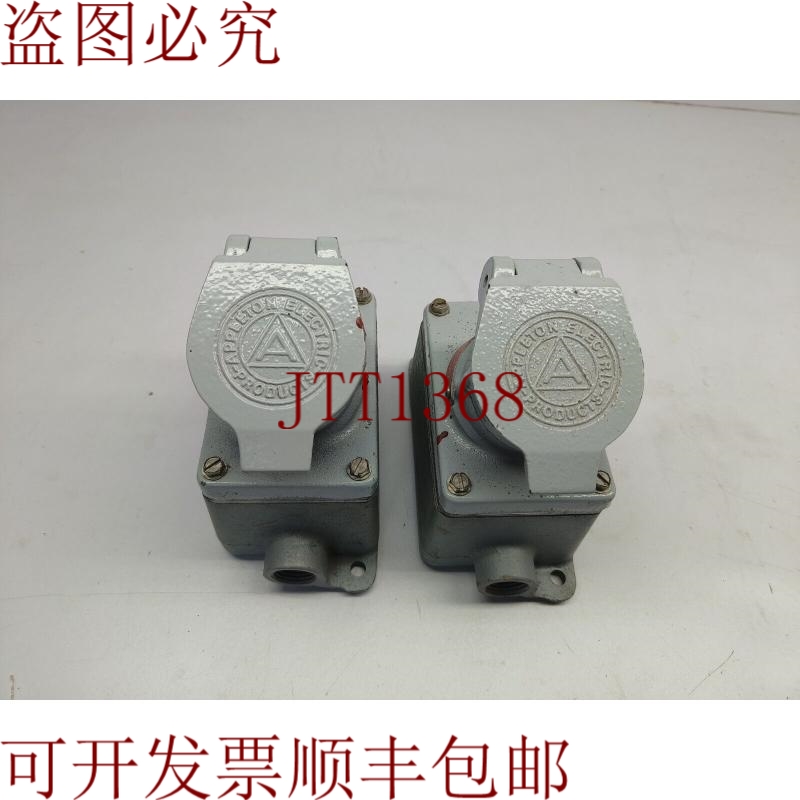 原装供应EFSB150-2023M