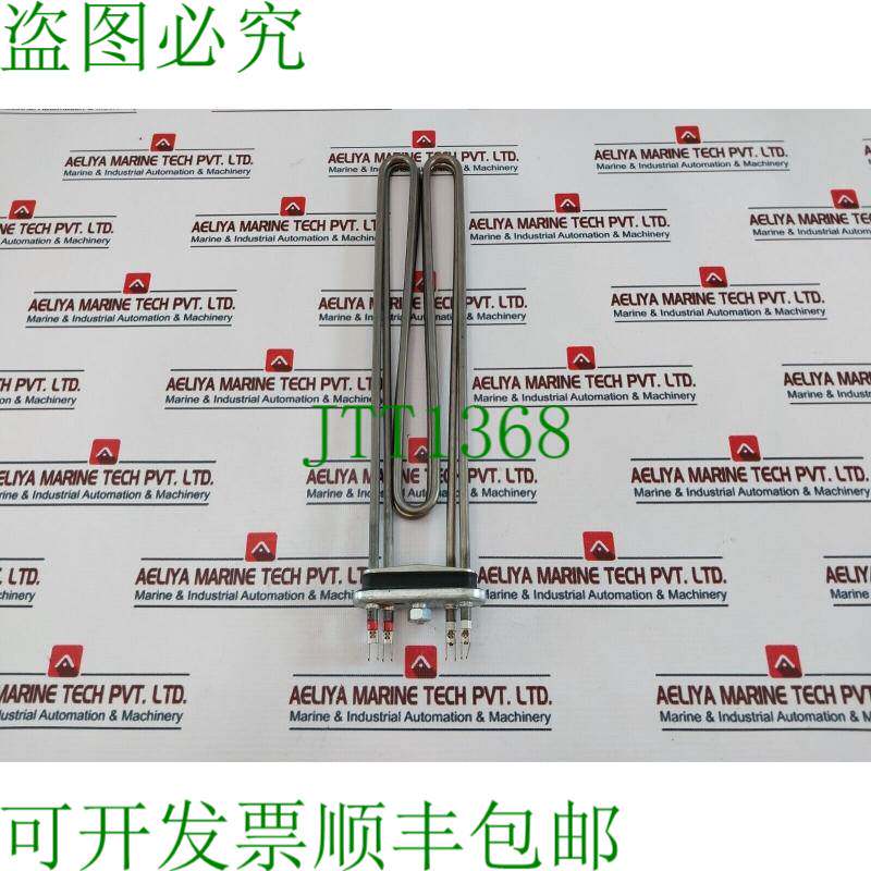 原装供应电源2X2000W 254V