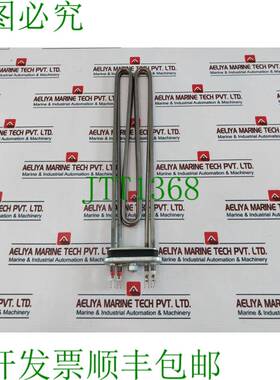 原装供应电源2X2000W 254V