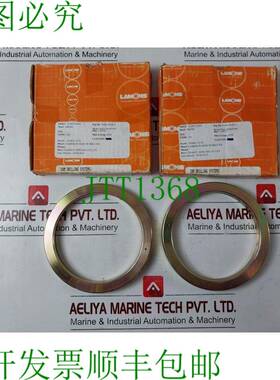 原装供应批量 6x Lamons bx155 垫片戒指