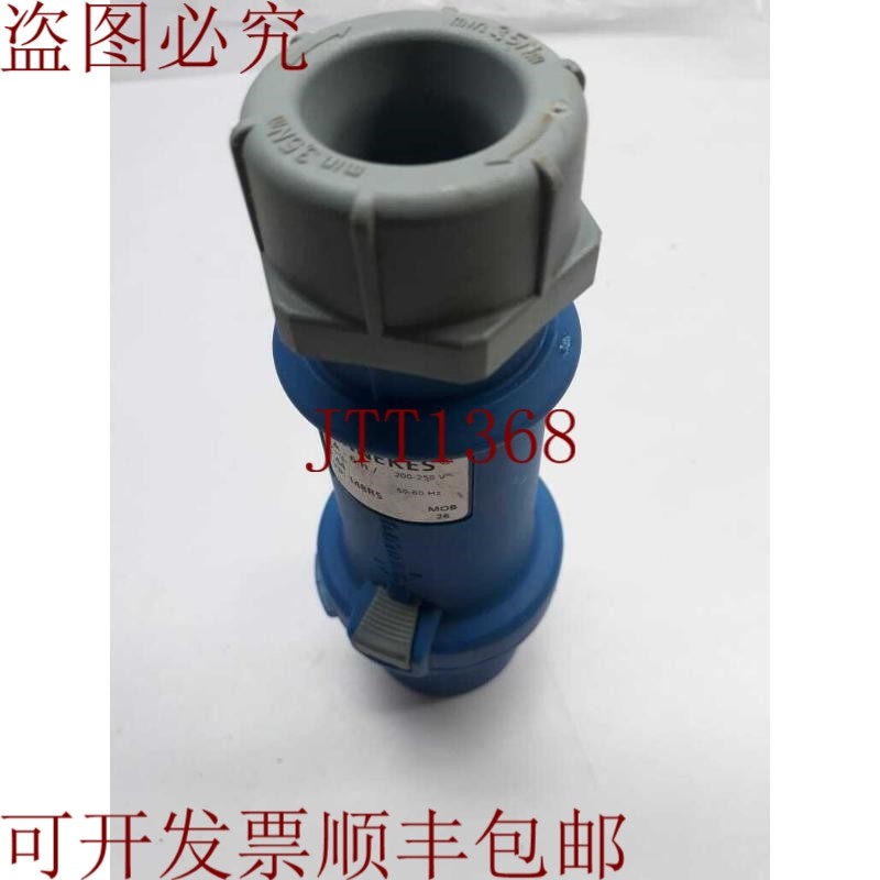 原装供应曼尼克斯 16A -6H TYPE148RS 10PC 批