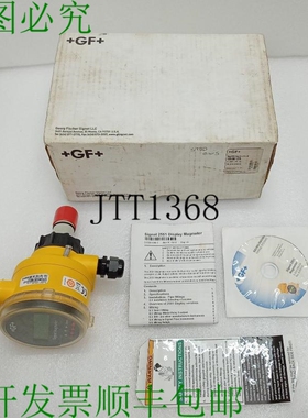 原装供应Georg Fischer Signet 32551P042 2551型电磁流量磁吸附