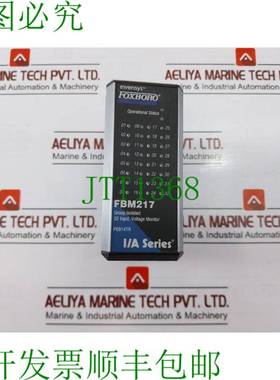 原装供应FOXBORO INVENSYS FBM217 组隔离电压注释 32 输入 P0914