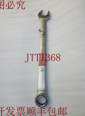 原装供应止停器 1 3/4 SDIC56-