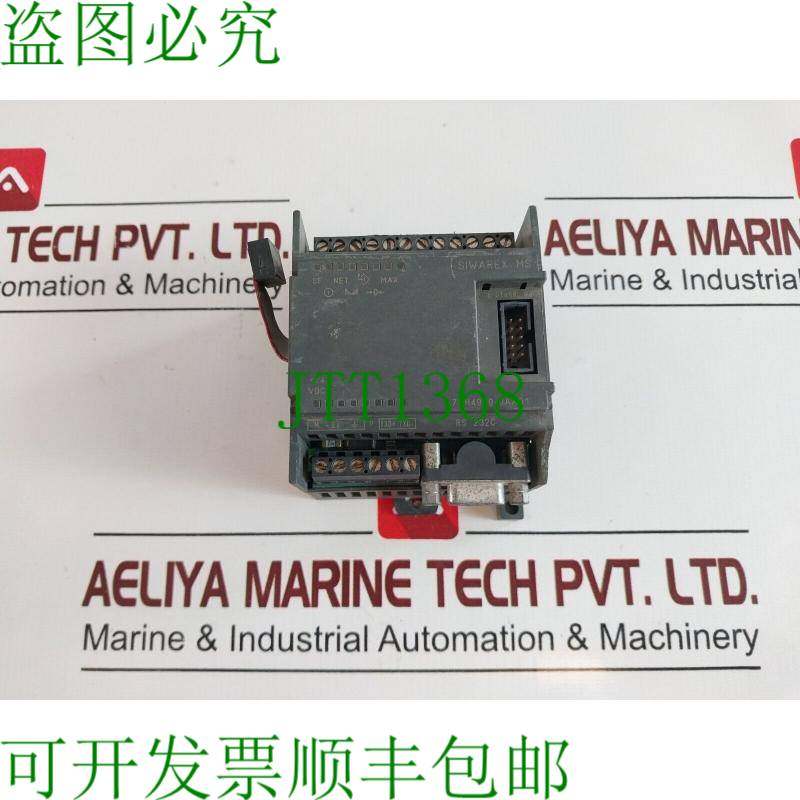 原装供应siwarex ms 7mh4930-0aa01 和 Pesar Modulo