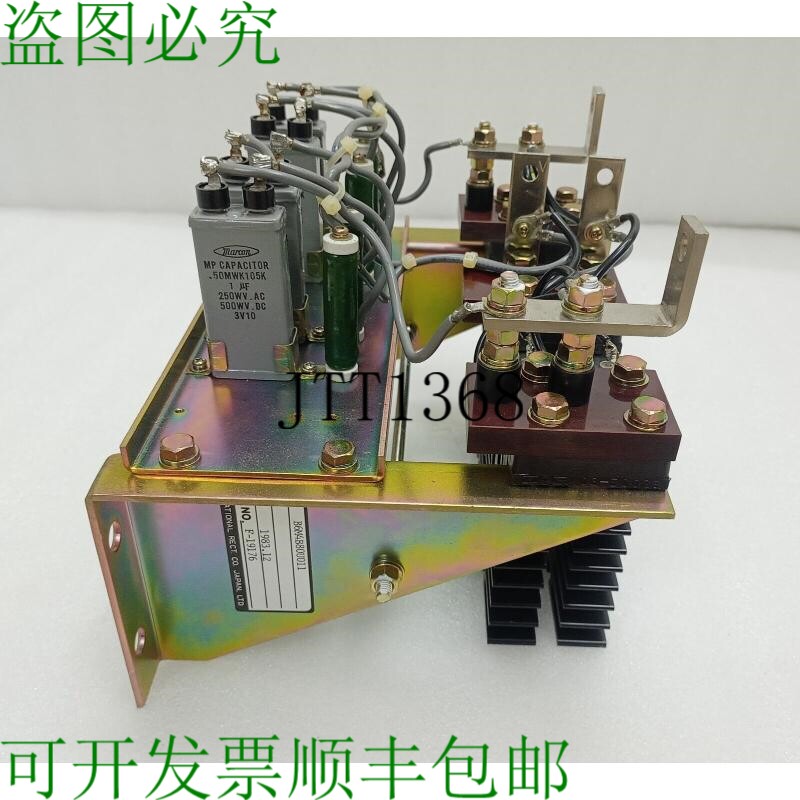 原装供应国际调整器型号 B6M4B80U011 生产编号 F-19176