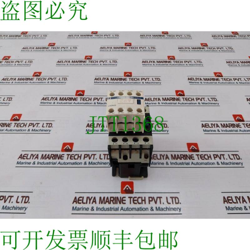 原装供应电气 LADN22/ LC1D25004 辅助接触器块（带接触器