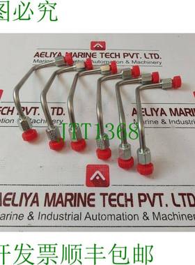 原装供应批量 6 件 Nov-varco 50003974 管装