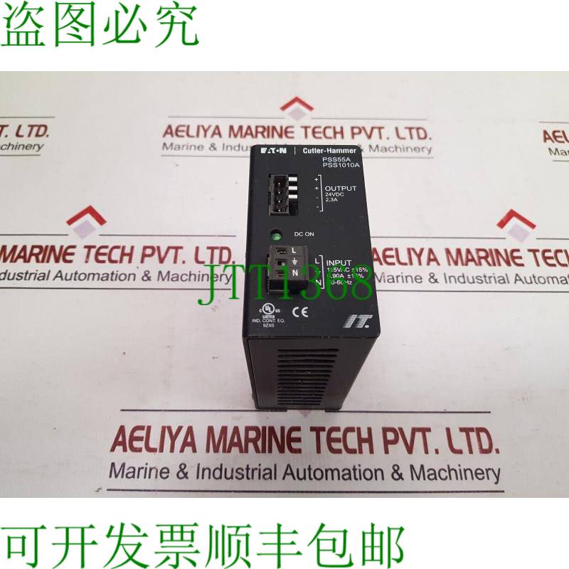 原装供应PSS55A和PSS1010A 24VDC