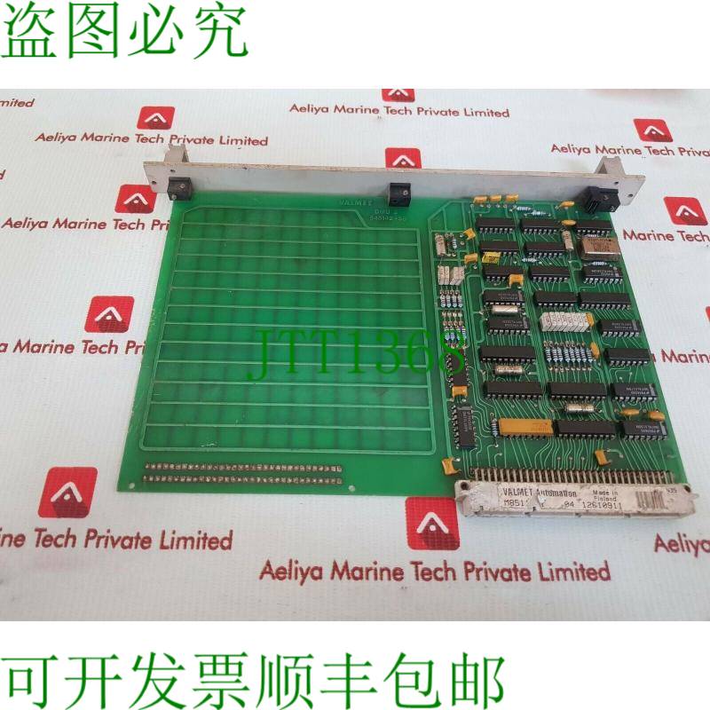 原装供应Valmet dmu 2 电路板