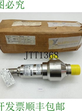 原装供应RS 安全汤 PRV6-02 / RS PRVB8M-02-3NN