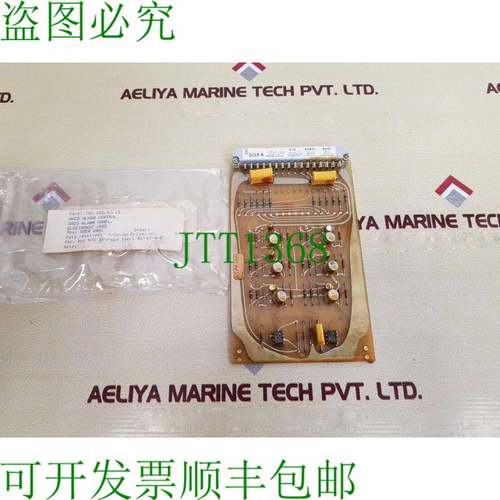 原装供应Stromberg sgea 28aB 卡 b452203 d