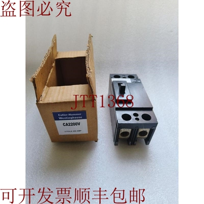 原装供应Cutler Hammer Westing Home AC2200V 2,200AMPS 断路器