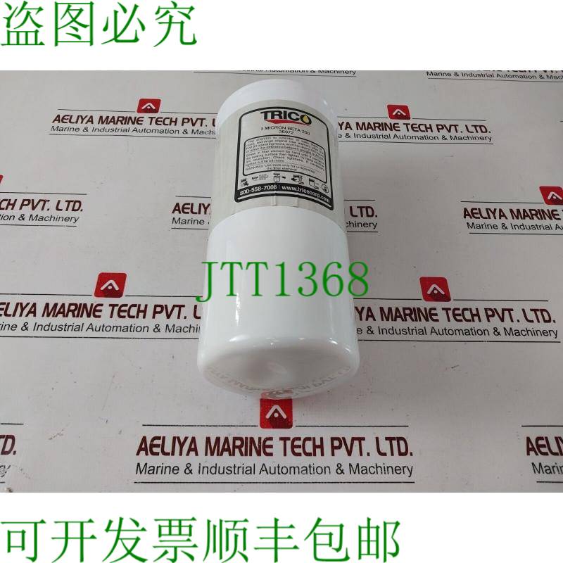 原装供应Trico 滤色器 36972 3 微米 beta 200