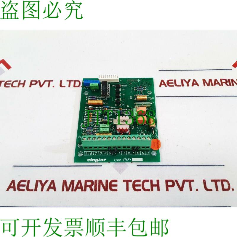 原装供应Vingtor vmp 电路板 330-vmp-0206a