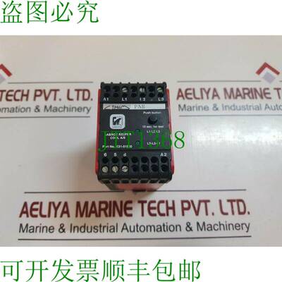 原装供应蒂姆 K31-51550 传感器继电器 PAE 4152 FMK