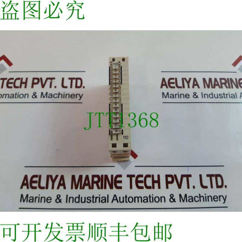 原装供应6ec1 110-2a 块