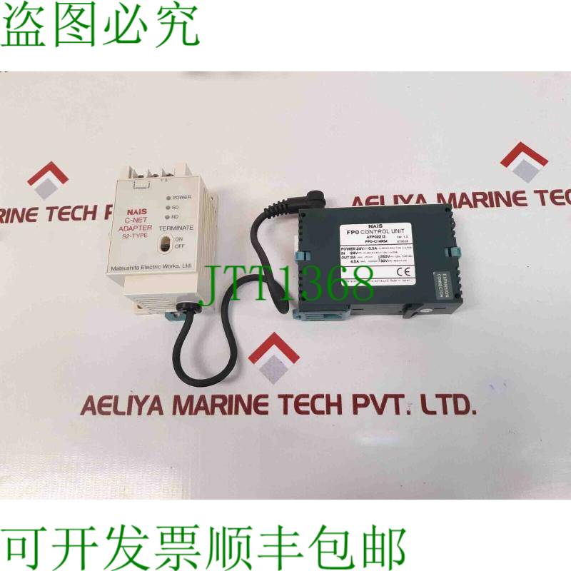 原装供应afp15402ce c-net 东南，带 fp0-c14rm fpo 控制单元套件