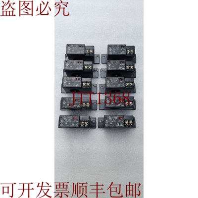 原装供应Greystone CS-410 开关/40V dc/30V ac 10 步