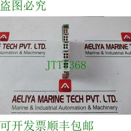 原装供应750-455 模拟 Entrada Modulo Por