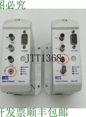 原装供应Mtl 8937HN Fibra óptica Extensor 版本 HN01 Rev F 请