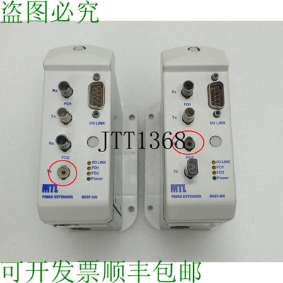 原装供应Mtl 8937HN Fibra óptica Extensor 版本 HN01 Rev F 请