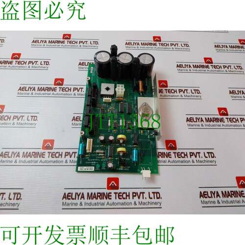原装供应Perkin-Elmer N2919074 Cora P 电源发行。B