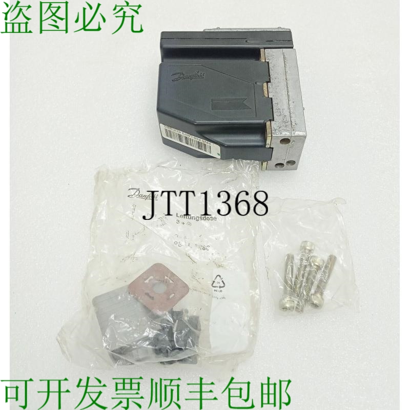 原装供应Sauer Danfoss 阀门电磁阀 157B4888 Espresso  /