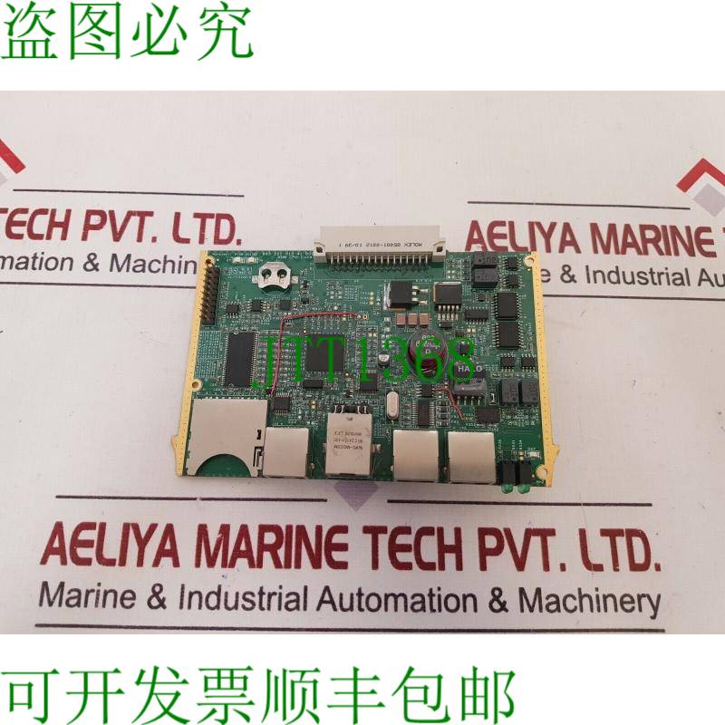 原装供应 htsb-2010c whm cpu 卡 995 221 010 41 b00
