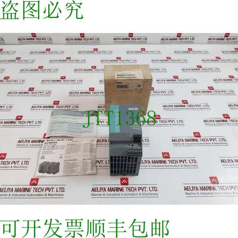 原装供应6EP1334-2BA20 适用于 SITOP PSU100S 24V 10A