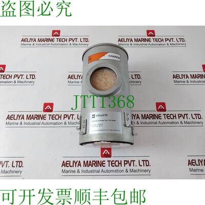 原装供应Mhwirth V 401-W-ME 吸附剂盒 21055876