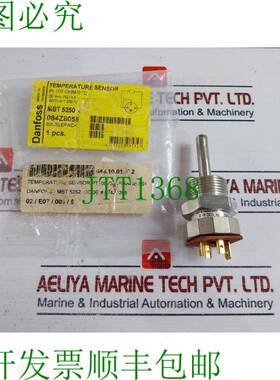 原装供应 MBT 5250 重型温度传感器 084Z8058 pT100 欧姆/0