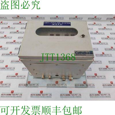 原装供应面板 Del Sistema 防污 Cathelco Rs/Dd/4W 220V